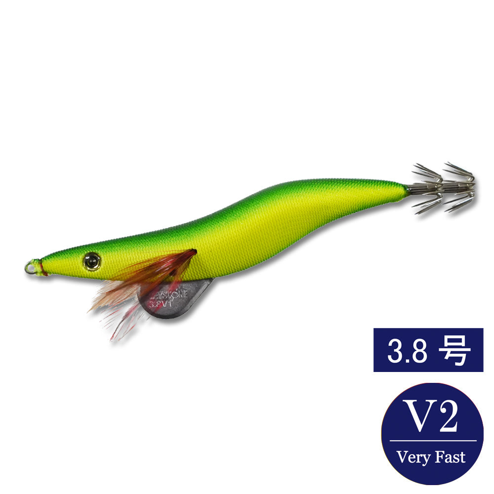 エギマル ケイムライト グリーンメタグリーン 2.5号 シャロー 8個