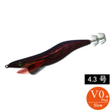 エギシャープα 4.3号V0+(23g) レッドブラックベースパープル