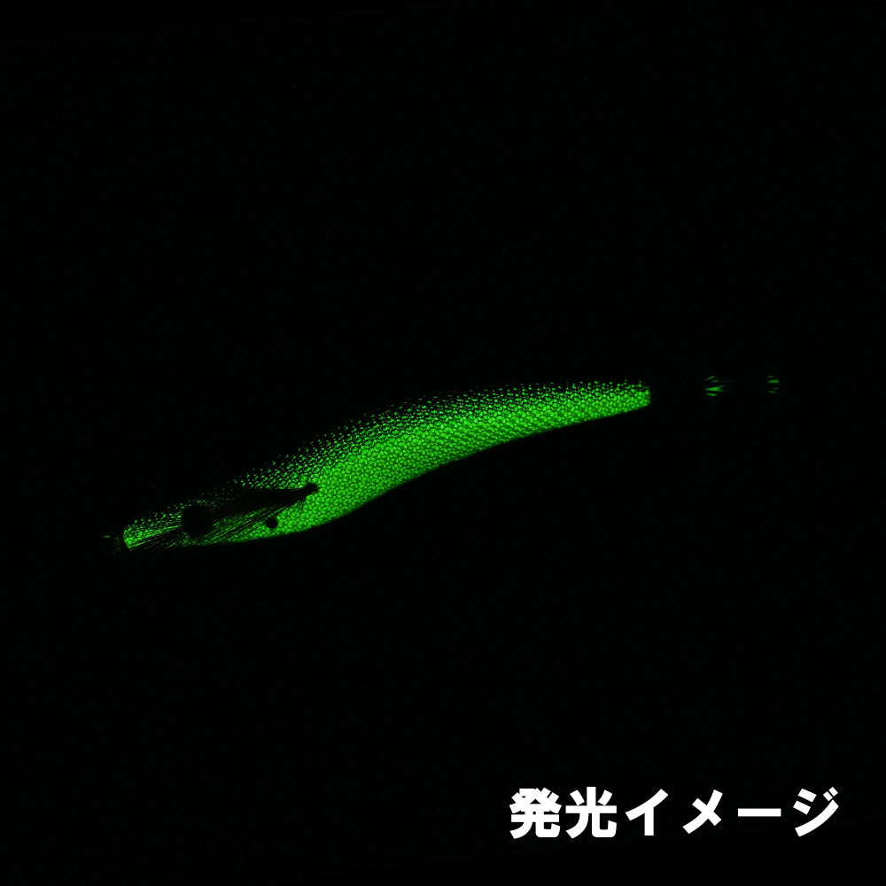Drip bait ドリップベイト 75mm イエローグローグリーン
