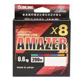 【サンライン】アメイザー X8 0.6号200m 15lb 6.8kgMAX【SUNLINE】