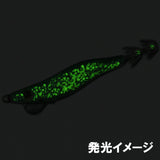 ニボッシー 2.5号(8g) ばってんグリーン