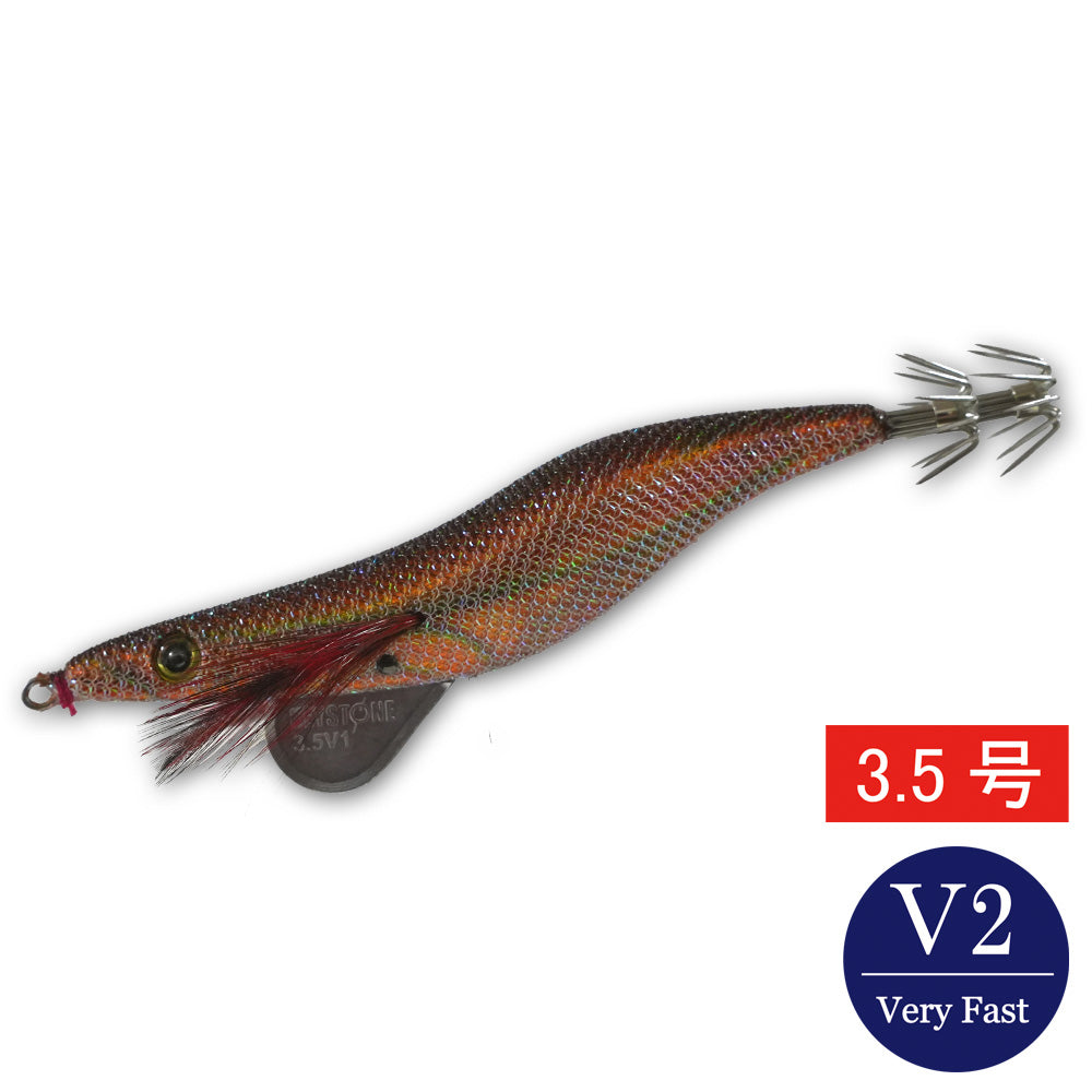 キーストンエギ 3.5号 KEYSTONE エギシャープ 3.5号V2 (20g) デイロックブラウン – Keystone Direct Shop