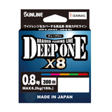 【サンライン】ディープワン X8 0.8号300m 18lb 8.2kgMAX【SUNLINE】