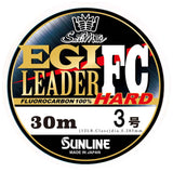 【サンライン】 NEW エギリーダー FCハード 3号
