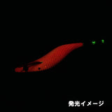 monroegi 2.5 night light tune red shine