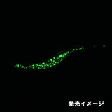 monroegi 2.5 night light tune red shine