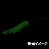 REVOLT 別注カラー 早福型邪道編 3.5号V1 (16g) よかんびゃーイエロー