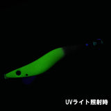 REVOLT 別注カラー 早福型邪道編 3.5号V1 (16g) よかんびゃーイエロー