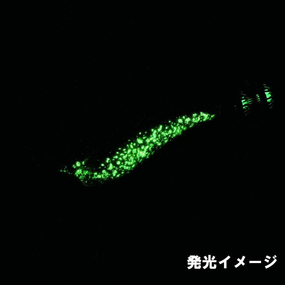 ジェットチェイサー2.6号(22g) ギャラクシーグローオリーブ