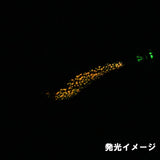 ジェットチェイサー2.5号(20g) ギャラクシーグローパープル