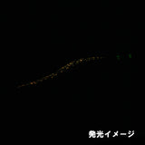 monroegi 2.5 night light tune red shine