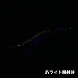 monroegi 2.5 night light tune red shine