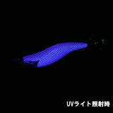 【お試し価格】REVOLT ジェットチェイサー3.0号21g マットパープル