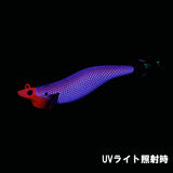 【お試し価格】REVOLT ジェットチェイサー3.0号21g UVレッドピンク