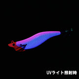 【お試し価格】REVOLT ジェットチェイサー3.0号21g UVピンクブルー