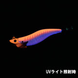 【お試し価格】REVOLT ジェットチェイサー3.0号21g レッドアジオレンジ