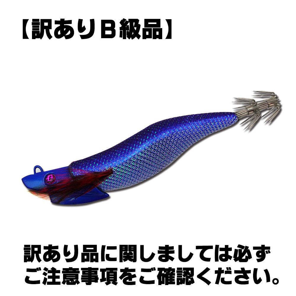 Day break デイブレイク3.3号（35g）ハカナピンク – Keystone