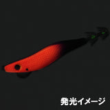ニボッシー 2.5号(8g) やーらしかピンク