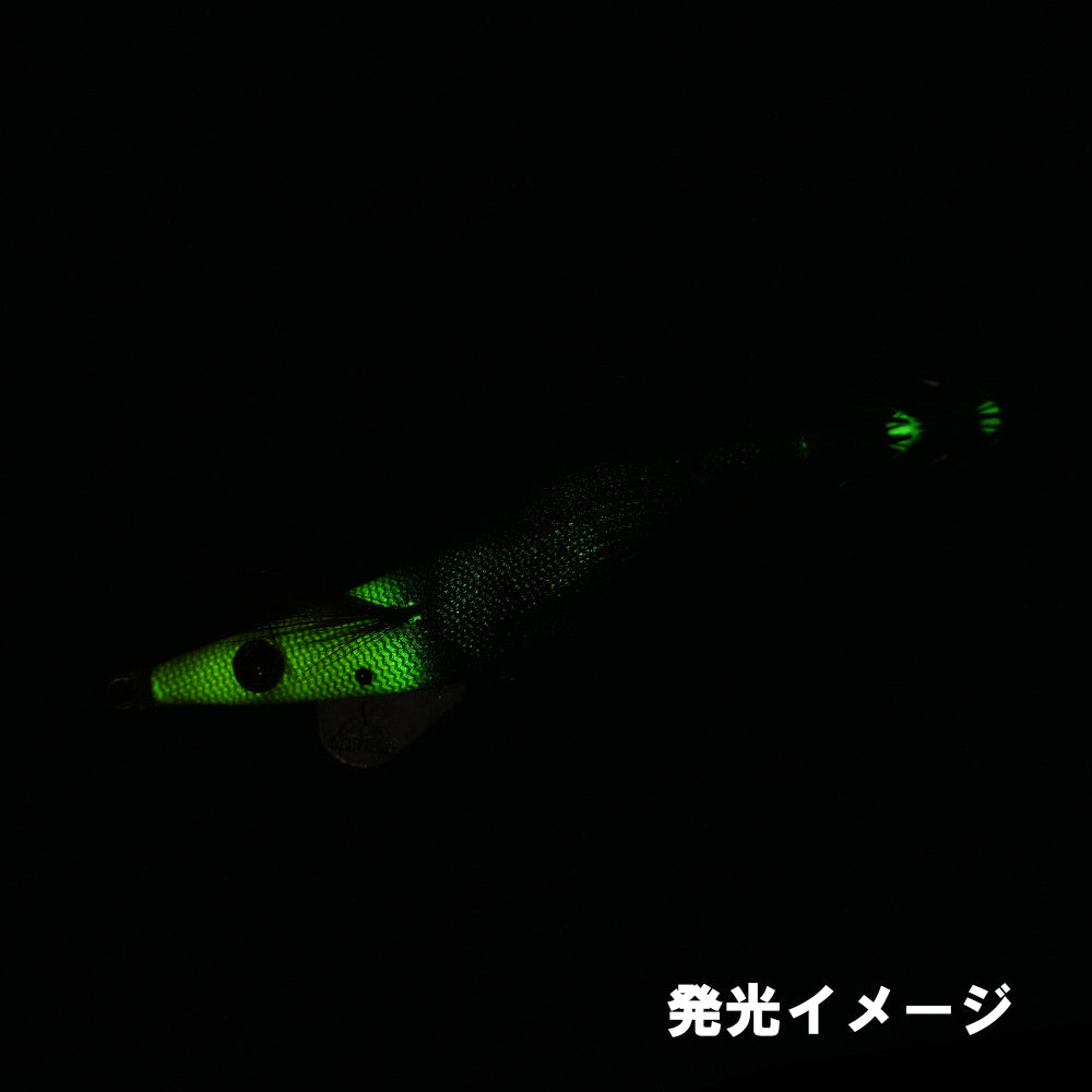 【厳選オモリグセット】モンロー夜焚きGXグローグリーン/イエローヘッドブラック