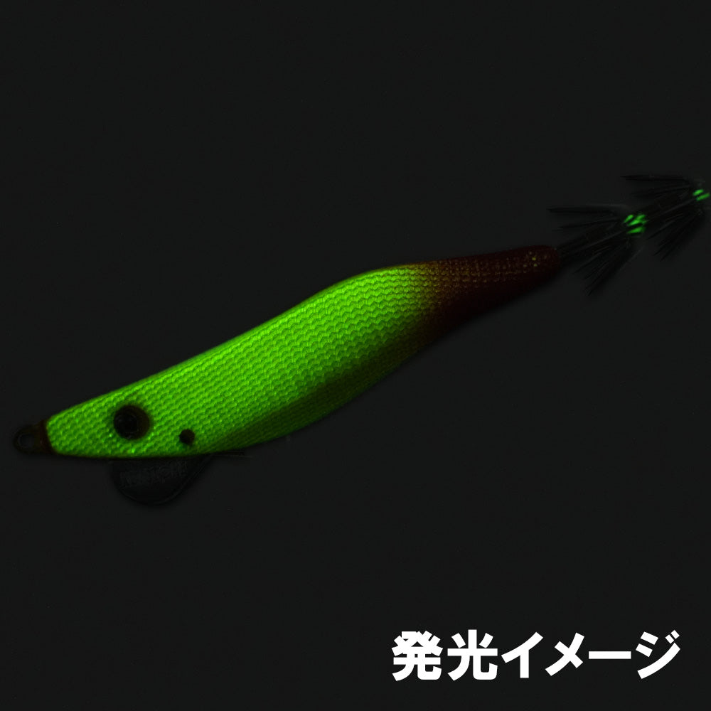 ニボッシー 2.5号(8g) よかんびゃーイエロー
