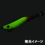 ニボッシー 2.5号(8g) よかんびゃーイエロー