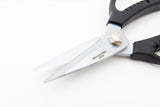 fuchibite fishery scissors
