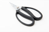 fuchibite fishery scissors