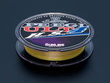 【サンライン】PE EGI ULT HS4 0.8号-180m 6.0kgMAX ソルティメイト エギ【SUNLINE】