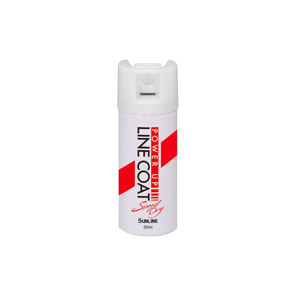 【サンライン】POWER UP LINE COAT SO-55 50ml