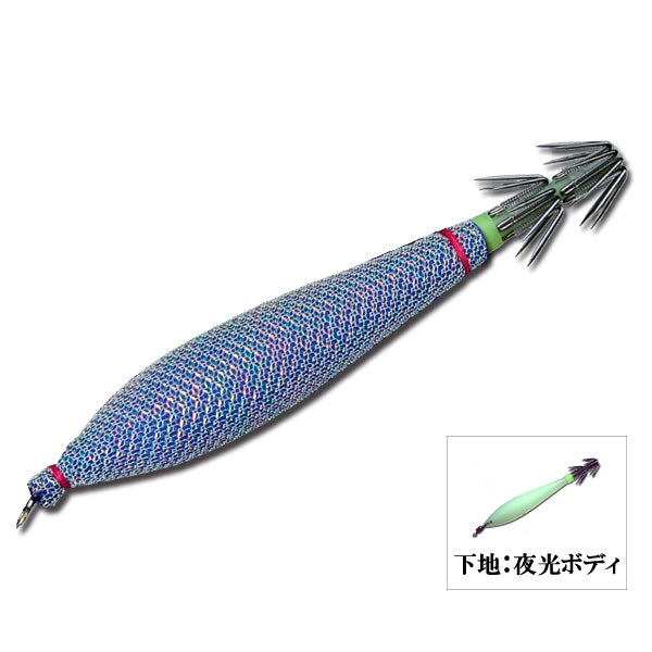 ビビンスッテ 夜光ボディ 4.0号TV2 オール青×白メタ