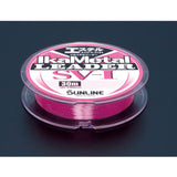 【サンライン】イカメタルリーダー SV-I エステル 4号【SUNLINE】