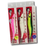 haifukugata/jadohen 3.5V0,V1,V2 great value set (4)