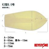 Diving board K2 white size:8.0