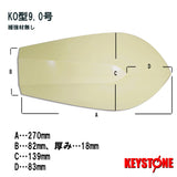 Diving board KO white size:9.0