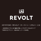 【お試し価格】REVOLT ジェットチェイサー3.0号21g レッドアジオレンジ