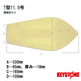 Diving board T white size:11.0