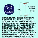 【訳ありB級品】早福型 邪道編 3.5号V2 イエローグローグリーン