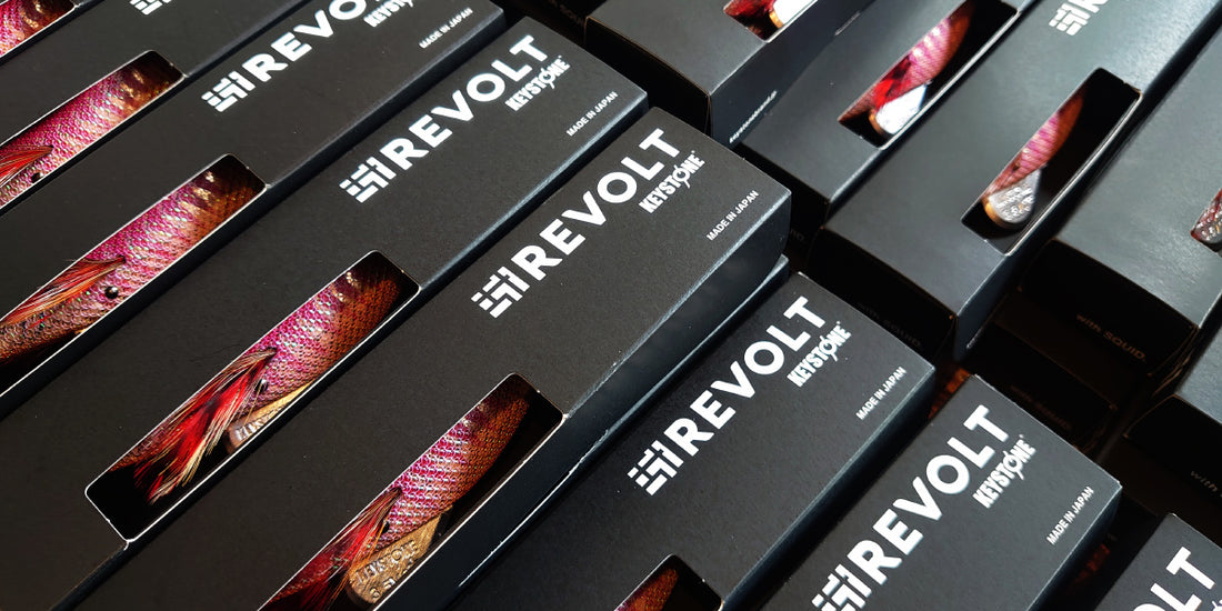 REVOLT受注生産キャンペーンお礼