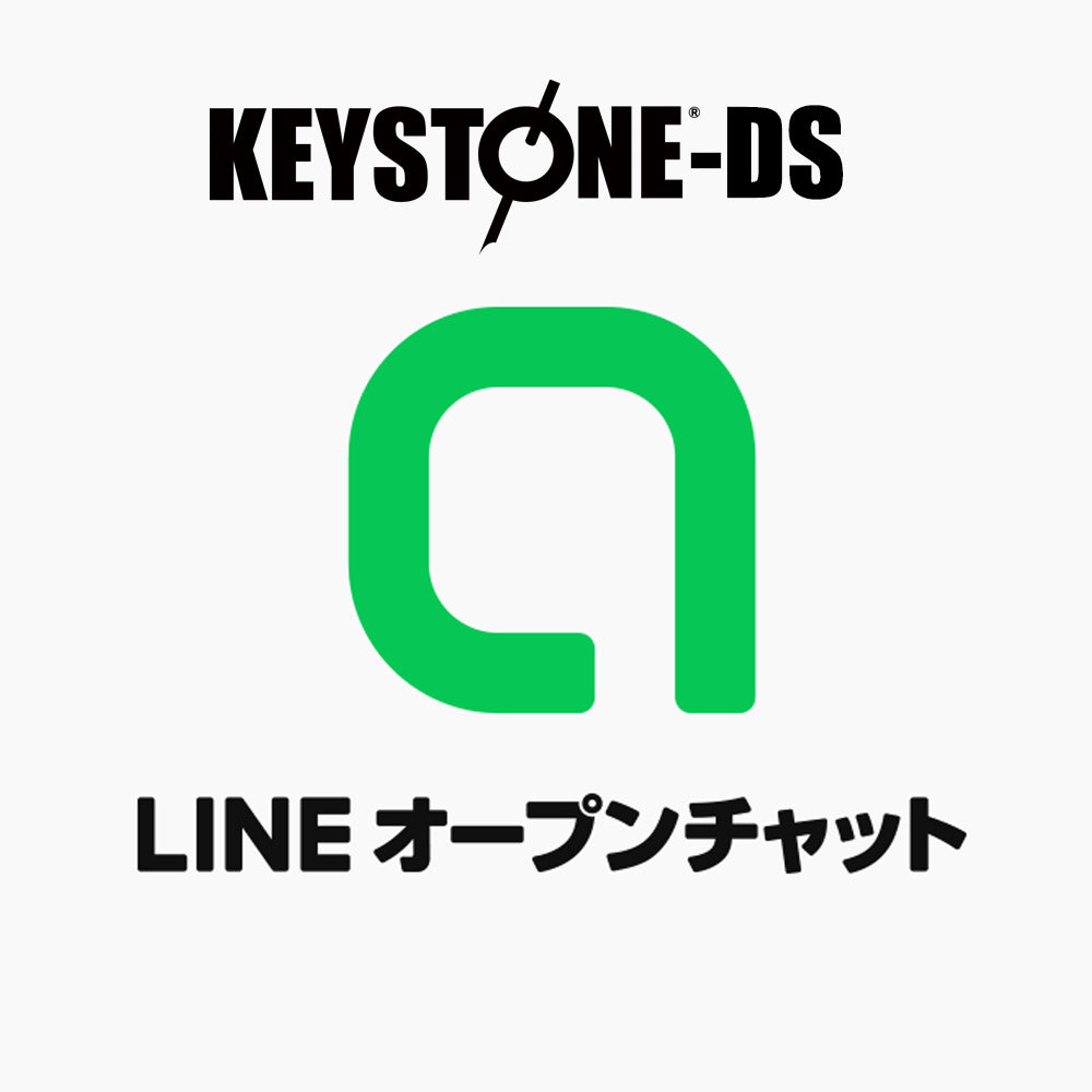 KEYSTONE-DSオープンチャット開設