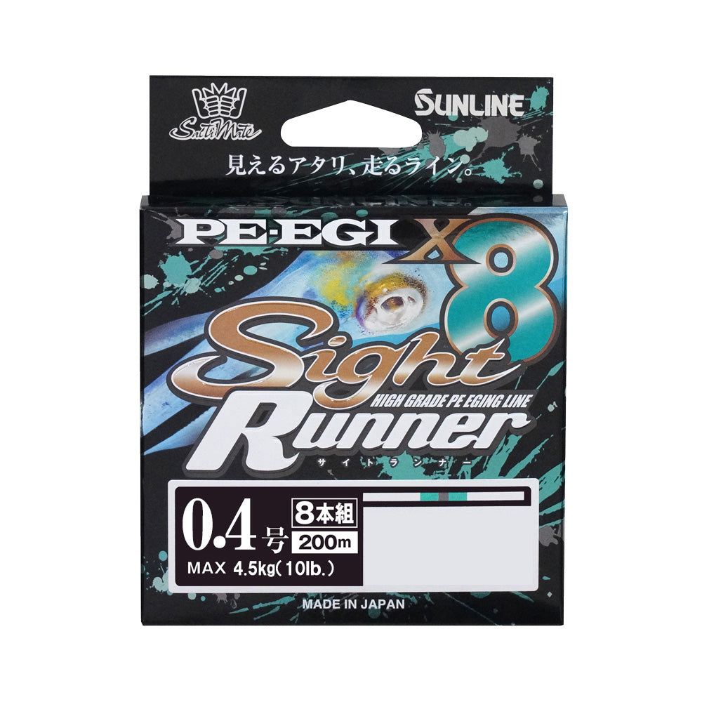 【サンライン】ソルティメイト PE-EGI　サイトランナー X8 200m 0.4号 MAX4.5kg【SUNLINE】