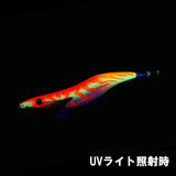 【受注生産】REVOLT/エギシャープ JEJUゆうやけ