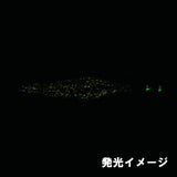 【受注生産】REVOLT/モンローエギ夜焚きチューン レッドGGオールピンク