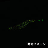 【受注生産】REVOLT/モンローエギ夜焚きチューン レッドGGオールピンク