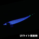 【受注生産】REVOLT/早福型 M号 パープルGGパープル