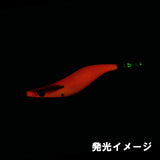 monroegi 2.5 night light tune full pink glow
