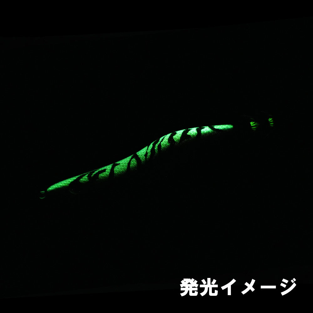 赤侍15thスーパーグロー