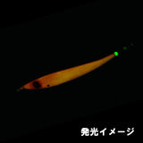 【受注生産】REVOLT/早福型 M号 全夜光フルオレンジ