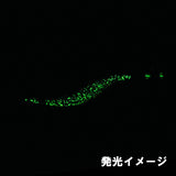 【受注生産】REVOLT/モンローエギ夜焚きチューン ブルーGGレッドシャイン