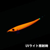 【受注生産】REVOLT/早福型 M号 全夜光フルオレンジ