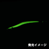 Drip bait ドリップベイト　75mm　ブルーベースイエローグロー